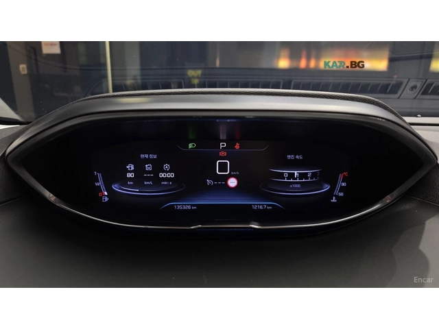 Peugeot 3008 * LED* KEYLESS* Camera* ПОДГРЕВ* - автомобили, коли, обяви за нови и употребявани 7