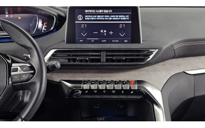 Peugeot 3008 1.5 BlueHDi GT | Distronic | Massage | Ел. седалки - автомобили, коли, обяви за нови и употребявани 9