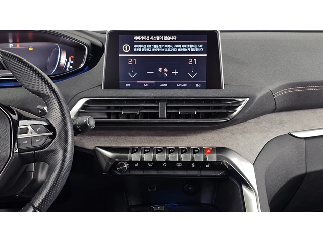 Peugeot 3008 1.5 BlueHDi GT | Distronic | Massage | Ел. седалки - автомобили, коли, обяви за нови и употребявани 9