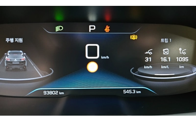Peugeot 3008 2nd Generation 1.5 Hdi - автомобили, коли, обяви за нови и употребявани 9