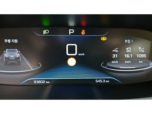 Peugeot 3008 2nd Generation 1.5 Hdi - автомобили, коли, обяви за нови и употребявани 9