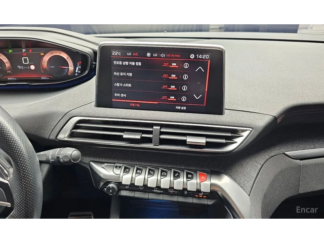 Peugeot 3008 2nd Generation 1.5 BlueHDi - автомобили, коли, обяви за нови и употребявани 9