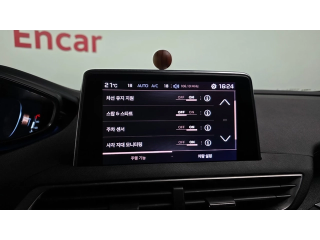 Peugeot 3008 1.6 BlueHDi GT Line | Панорама - автомобили, коли, обяви за нови и употребявани 13