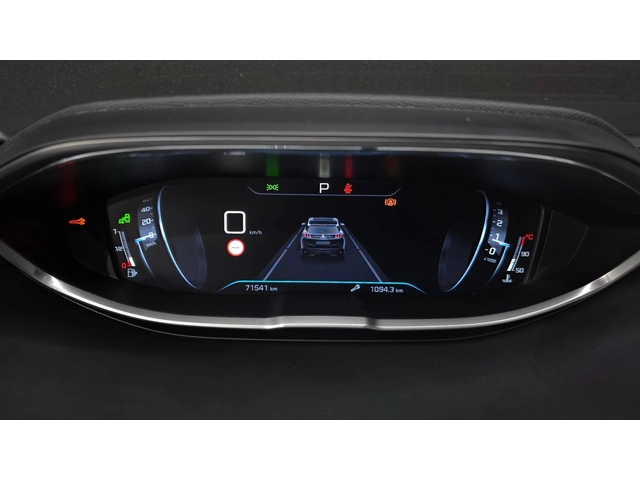 Peugeot 3008 1.6 BlueHDi Allure | Камера | LED | Парктроник - автомобили, коли, обяви за нови и употребявани 6