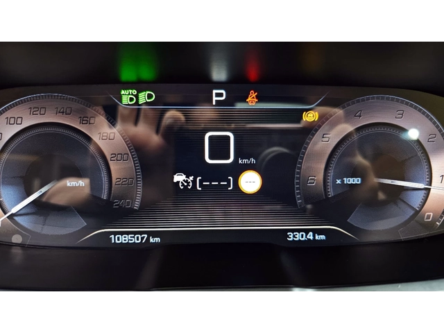 Peugeot 3008 | Панорама | Масаж | Кожа | Навигация - автомобили, коли, обяви за нови и употребявани 11