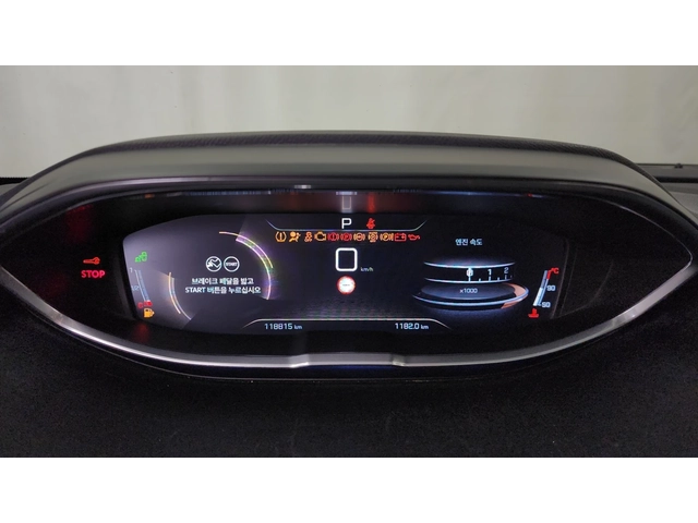 Peugeot 3008 2.0 BlueHDi GT | Memory | Massage | Panorama - автомобили, коли, обяви за нови и употребявани 7