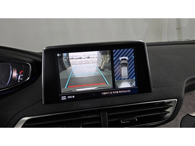 Peugeot 3008 1.5 BlueHDi GT | Distronic | Massage | Ел. седалки - автомобили, коли, обяви за нови и употребявани 10