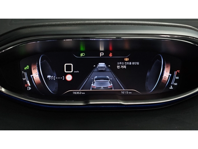 Peugeot 3008 2.0 BlueHDi GT | Distronic | 360  Камера | Масаж - автомобили, коли, обяви за нови и употребявани 6