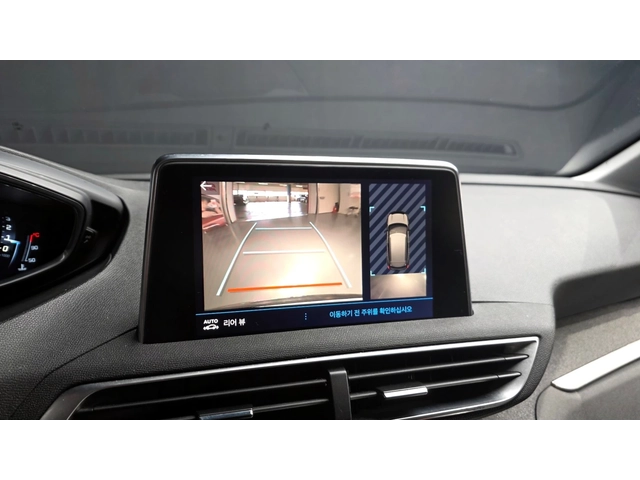 Peugeot 3008 1.6 BlueHDi Allure| LED Фарове| Memory| Cruise con - автомобили, коли, обяви за нови и употребявани 7