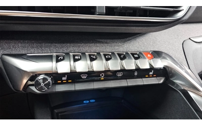 Peugeot 3008 2nd Generation 1.5 Hdi - автомобили, коли, обяви за нови и употребявани 15