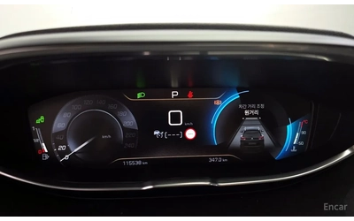 Peugeot 3008 2nd Generation 1.5 BlueHDi - автомобили, коли, обяви за нови и употребявани 9