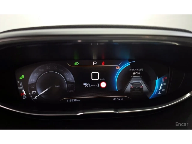 Peugeot 3008 2nd Generation 1.5 BlueHDi - автомобили, коли, обяви за нови и употребявани 9