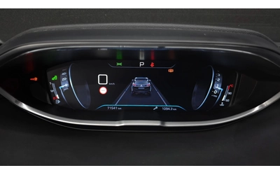 Peugeot 3008 1.6 BlueHDi Allure | Камера | LED | Парктроник - автомобили, коли, обяви за нови и употребявани 6