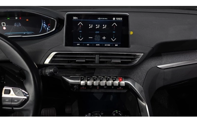 Peugeot 3008 1.6 BlueHDi Allure | Камера | LED | Парктроник - автомобили, коли, обяви за нови и употребявани 9