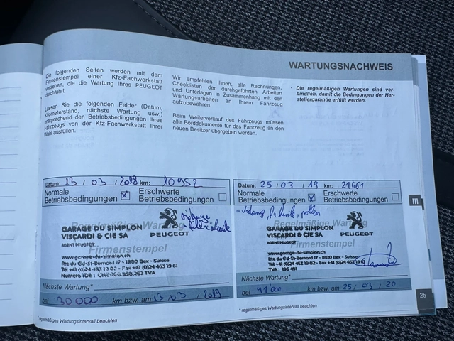 Peugeot 3008 ШВЕЙЦАРИЯ АВТОМАТИК - автомобили, коли, обяви за нови и употребявани 15