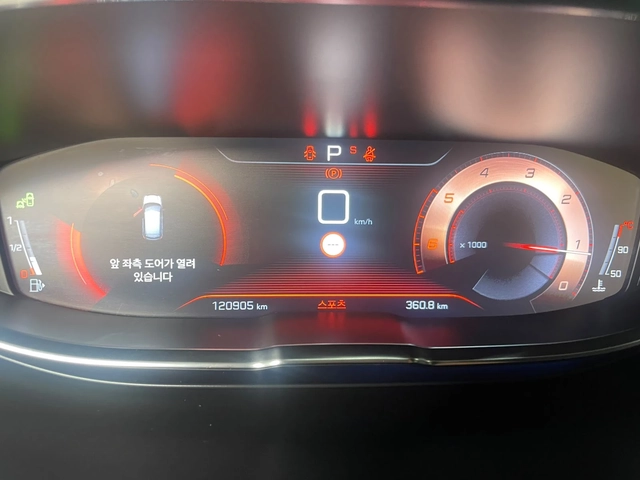 Peugeot 3008 2.0 BlueHDi ! GT Line ! - автомобили, коли, обяви за нови и употребявани 11