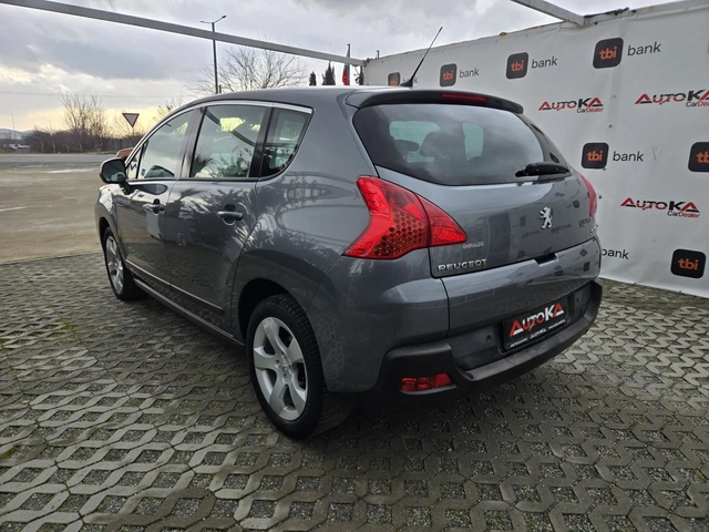 Peugeot 3008 1.6HDI-112кс= 6ск= АВТОПИЛОТ= НАВИ= КЛИМАТРОНИК - автомобили, коли, обяви за нови и употребявани 4