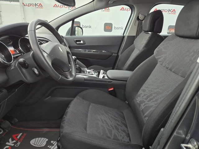 Peugeot 3008 1.6HDI-112кс= 6ск= АВТОПИЛОТ= НАВИ= КЛИМАТРОНИК - автомобили, коли, обяви за нови и употребявани 6