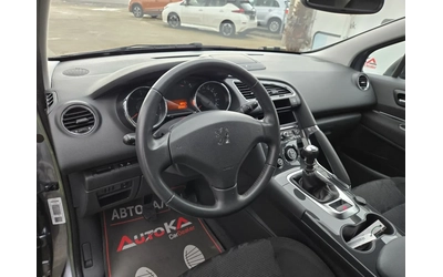 Peugeot 3008 1.6HDI-112кс= 6ск= АВТОПИЛОТ= НАВИ= КЛИМАТРОНИК - автомобили, коли, обяви за нови и употребявани 7