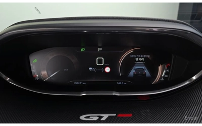 Peugeot 3008 2.0HDI* GT* 360* ДИСТРОНИК* ВСИЧКИ ЕКСТРИ ЗА МОДЕЛ - автомобили, коли, обяви за нови и употребявани 10