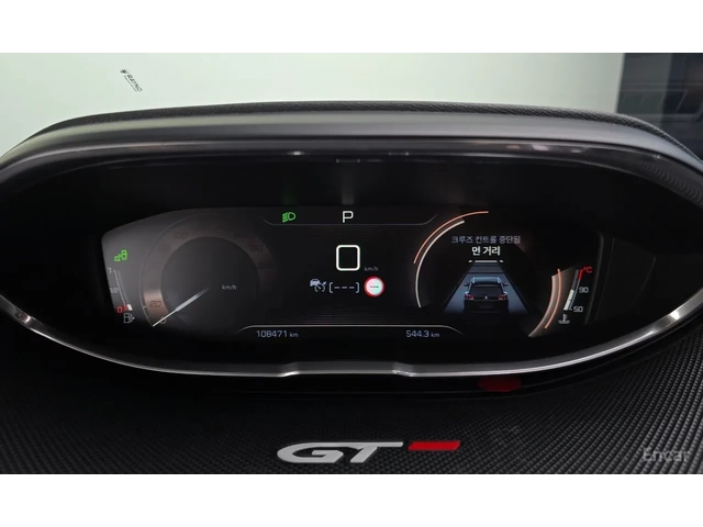 Peugeot 3008 2.0HDI* GT* 360* ДИСТРОНИК* ВСИЧКИ ЕКСТРИ ЗА МОДЕЛ - автомобили, коли, обяви за нови и употребявани 10