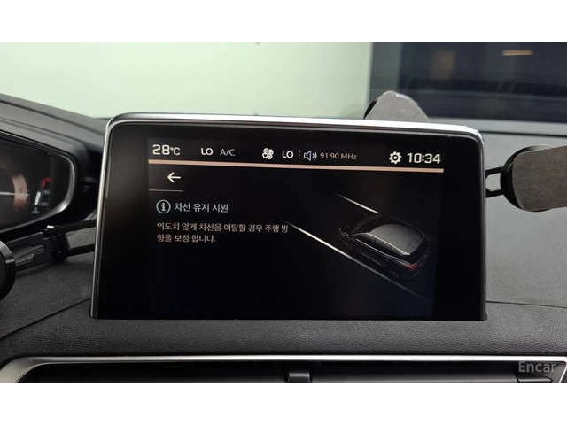 Peugeot 3008 2.0HDI* GT* 360* ДИСТРОНИК* ВСИЧКИ ЕКСТРИ ЗА МОДЕЛ - автомобили, коли, обяви за нови и употребявани 8
