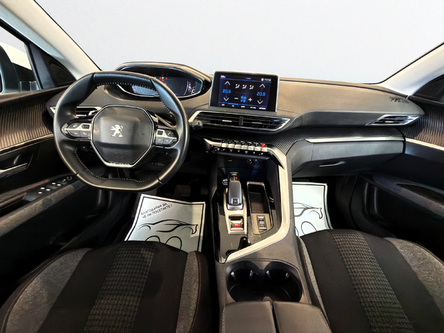 Peugeot 3008 ACTIVE PACK 1.5 BlueHDi 130 S&S EAT8 EURO 6 - автомобили, коли, обяви за нови и употребявани 8