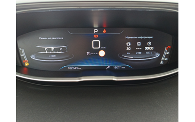 Peugeot 3008 ALLURE - автомобили, коли, обяви за нови и употребявани 8