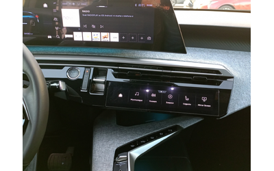 Peugeot 3008 ALLURE Electric 157 кВ 210 к.с. - автомобили, коли, обяви за нови и употребявани 12