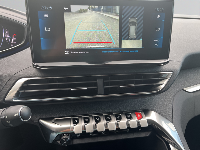 Peugeot 3008 ALLURE PACK - автомобили, коли, обяви за нови и употребявани 9