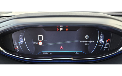 Peugeot 3008 *BlueHDI* * EAT8* - автомобили, коли, обяви за нови и употребявани 9