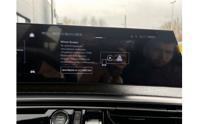Peugeot 3008 E-3008 GT Electric 157 кВ 210 к.с. - автомобили, коли, обяви за нови и употребявани 14