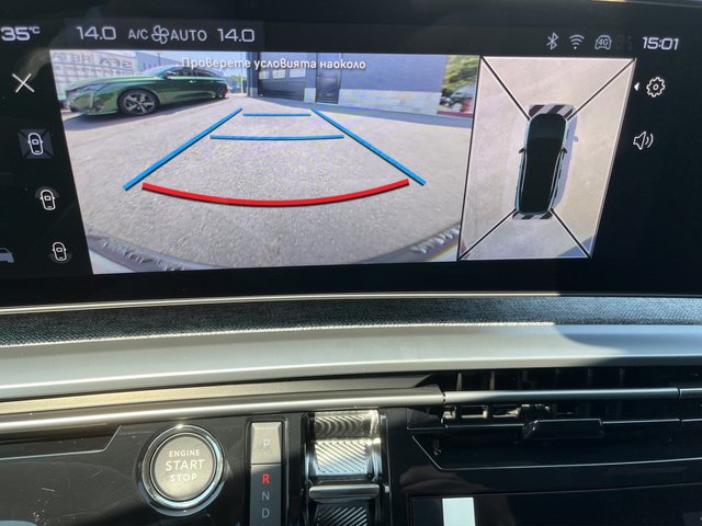 Peugeot 3008 GT - автомобили, коли, обяви за нови и употребявани 10