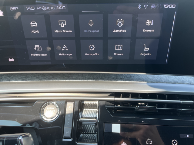 Peugeot 3008 GT - автомобили, коли, обяви за нови и употребявани 11