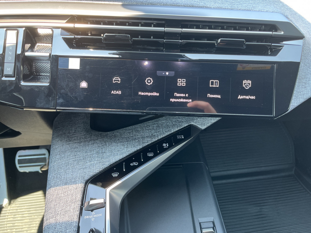 Peugeot 3008 GT - автомобили, коли, обяви за нови и употребявани 8