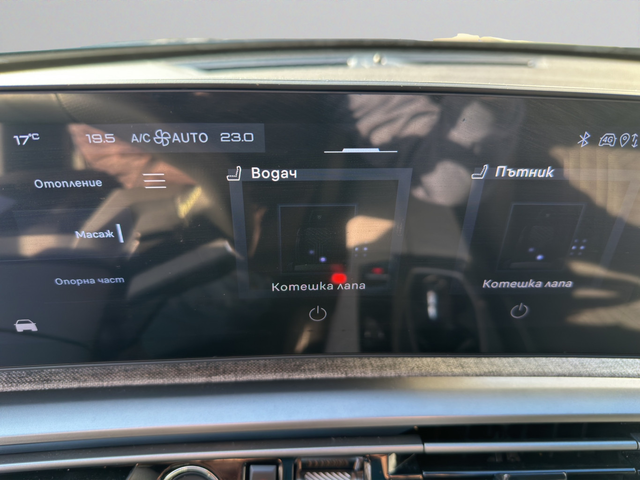 Peugeot 3008 GТ - автомобили, коли, обяви за нови и употребявани 3