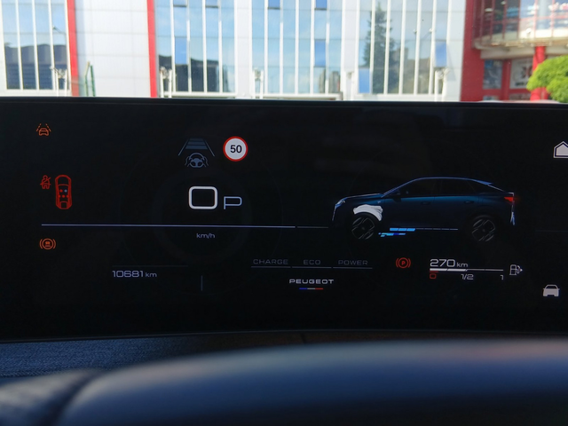 Peugeot 3008 GT - автомобили, коли, обяви за нови и употребявани 10