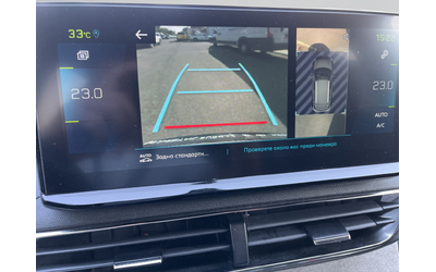 Peugeot 3008 GT Pack Plug-in Hybrid - автомобили, коли, обяви за нови и употребявани 8