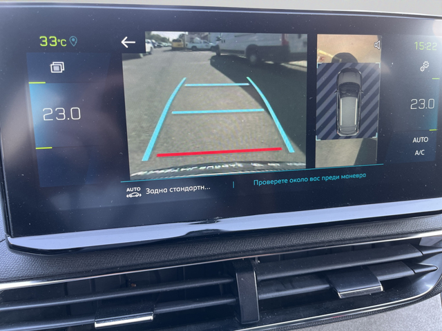 Peugeot 3008 GT Pack Plug-in Hybrid - автомобили, коли, обяви за нови и употребявани 8