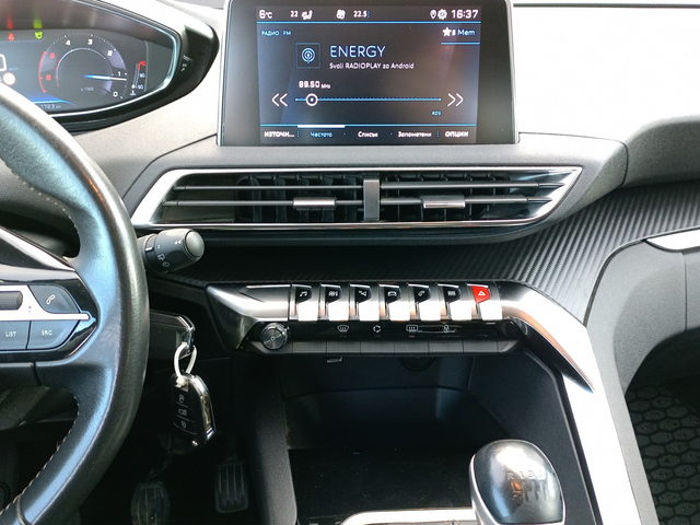 Peugeot 3008 NEW ACTIVE 1.5 BlueHDi 130 BVM6 EURO 6 - автомобили, коли, обяви за нови и употребявани 11