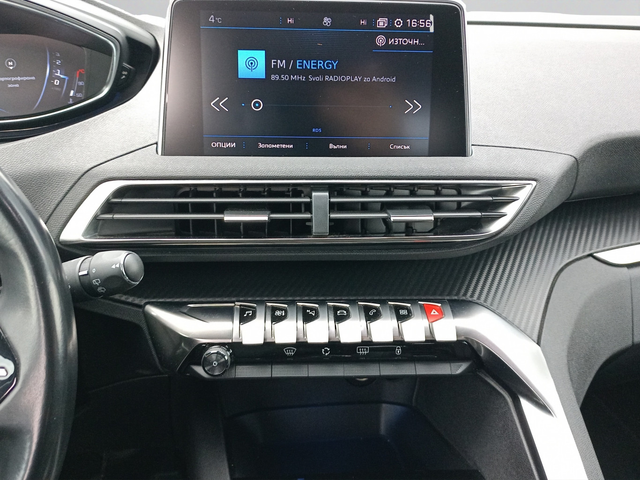 Peugeot 3008 NEW ALLURE 1.2 PureTech 130 BVM6 EURO 6 - автомобили, коли, обяви за нови и употребявани 11