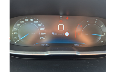 Peugeot 3008 New Allure - автомобили, коли, обяви за нови и употребявани 12