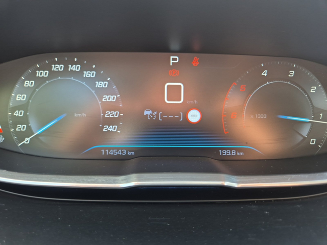 Peugeot 3008 New Allure - автомобили, коли, обяви за нови и употребявани 12