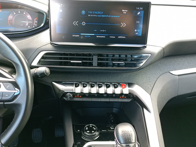 Peugeot 3008 New Line Up ALLURE PACK 1.2 PureTech 130 S&S BVM6 EURO 6 - автомобили, коли, обяви за нови и употребявани 12