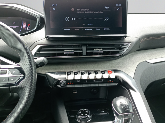 Peugeot 3008 New Line Up GT 1.2 PureTech 130 S&S BVM6 EURO 6 - автомобили, коли, обяви за нови и употребявани 11