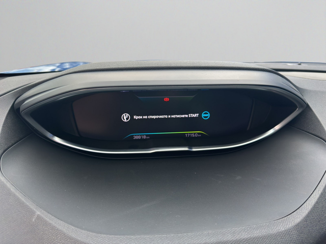 Peugeot 3008 New Line Up GT PACK 1.6 Plug-in HYBRID 4WD 300 e-EAT8 EURO 6 - автомобили, коли, обяви за нови и употребявани 14