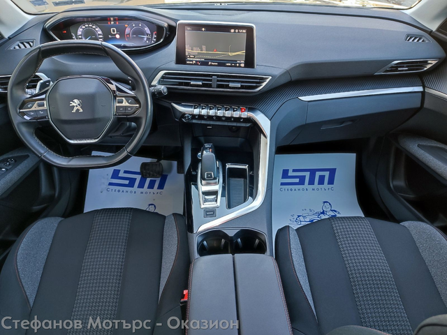 Peugeot 3008 SUV 131к.с. Дизел - автомобили, коли, обяви за нови и употребявани 10