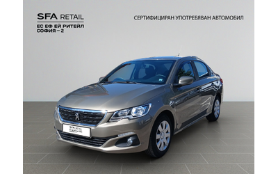 peugeot-301-active - 1