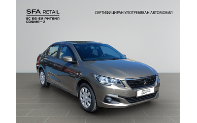 peugeot-301-active - 3