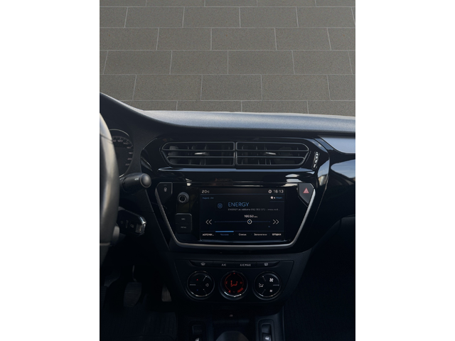 Peugeot 301 NEW ALLURE 1, 5 BlueHDi 102 BVM6 EURO 6 - автомобили, коли, обяви за нови и употребявани 8